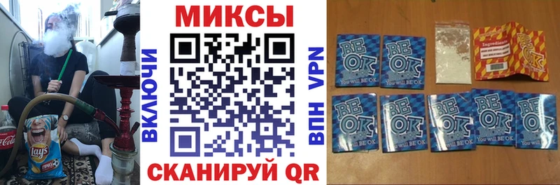 где найти наркотики Спасск-Рязанский omg как зайти Бутират GHB