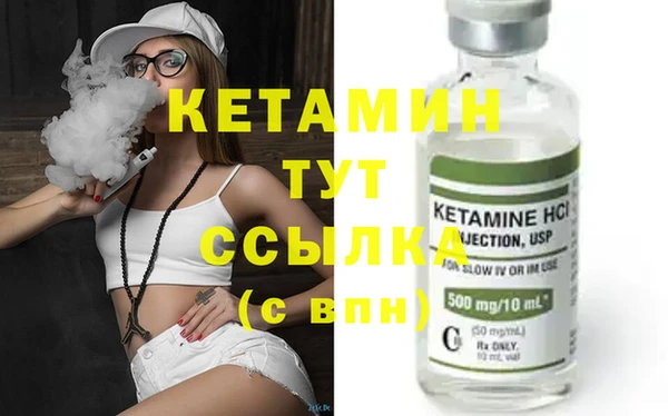 дмт Дубовка
