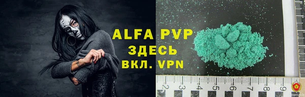 марки lsd Остров