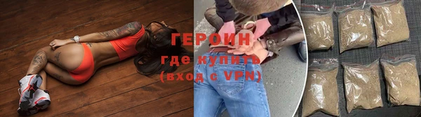 Альфа ПВП Переславль-Залесский