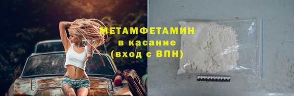 марки lsd Остров
