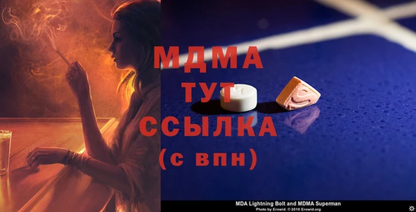 марки lsd Остров