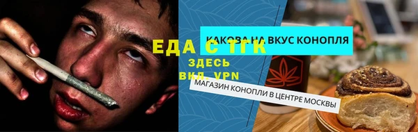 марки lsd Остров