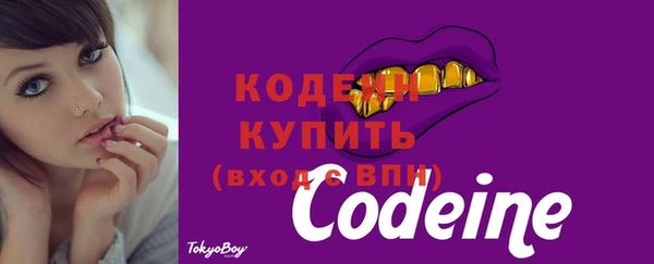 прущая мука Пестово