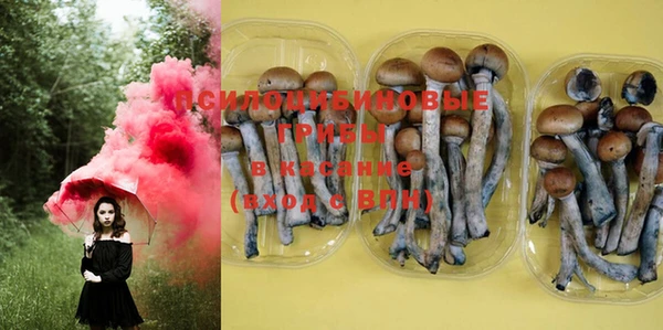 марки lsd Остров