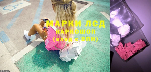 Альфа ПВП Переславль-Залесский