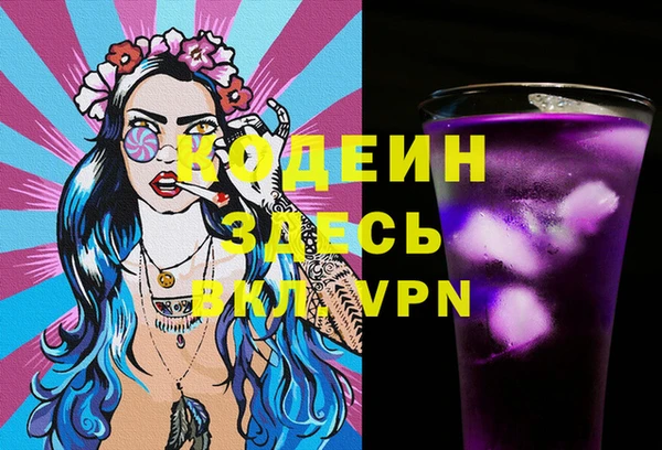 марки lsd Остров