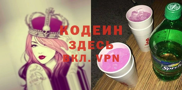 прущая мука Пестово