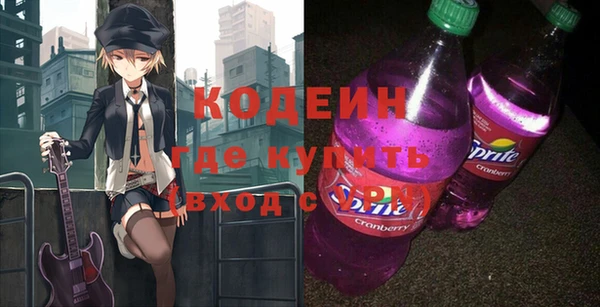 Альфа ПВП Переславль-Залесский