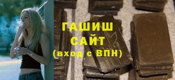 прущая мука Пестово