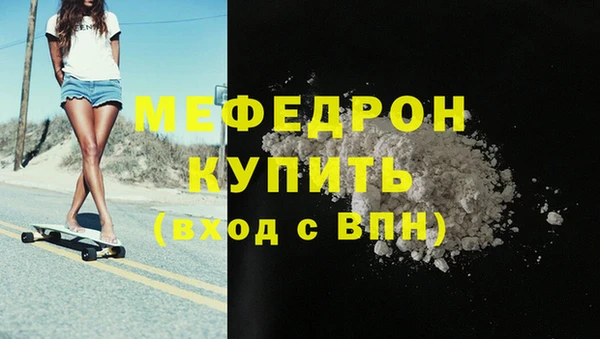 марки lsd Остров