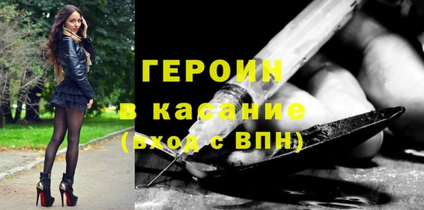 Альфа ПВП Переславль-Залесский