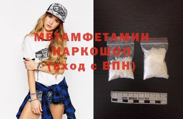 дживик Пересвет