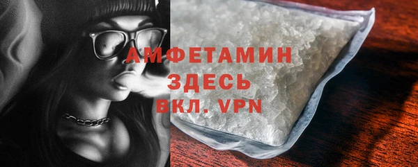 Альфа ПВП Переславль-Залесский