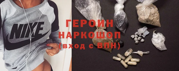 mdma Дубна