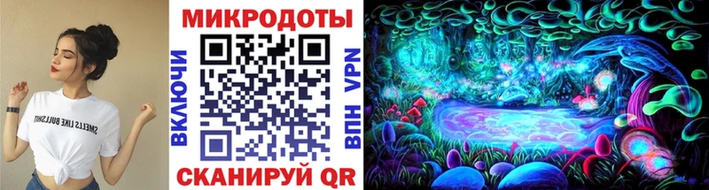 MEGA зеркало  Спасск-Рязанский  Галлюциногенные грибы мухоморы 