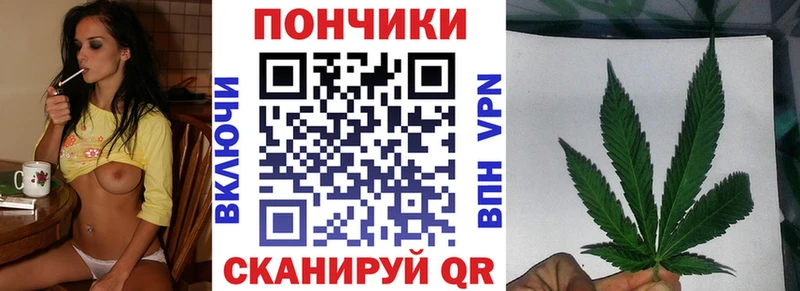 Каннабис индика  Спасск-Рязанский 